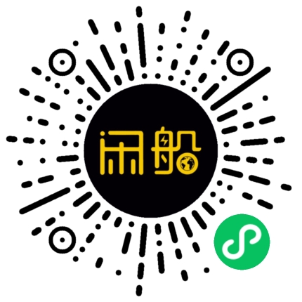 微信小程序码