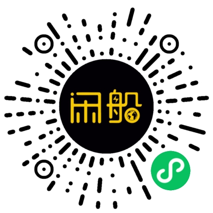微信小程序码