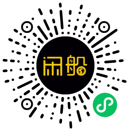 微信小程序码