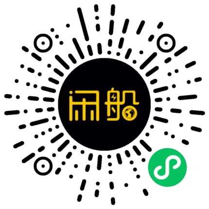 微信小程序码