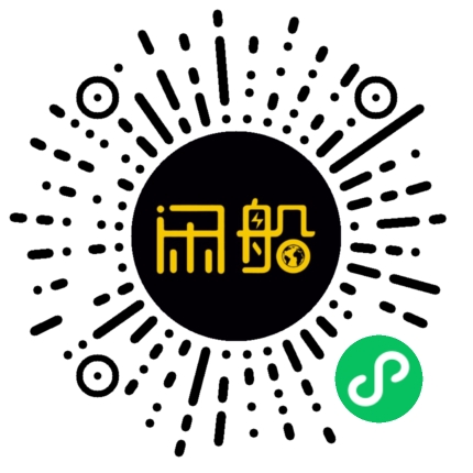 微信小程序码