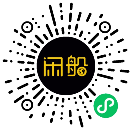 微信小程序码