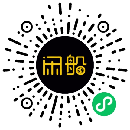 微信小程序码