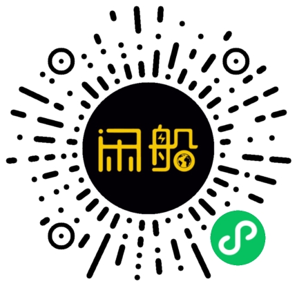 微信小程序码