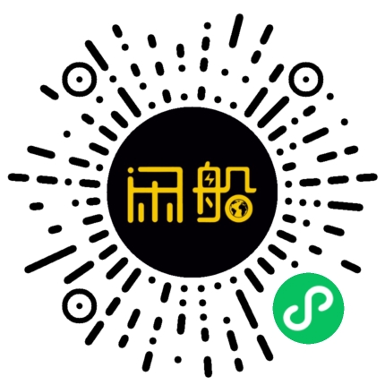 微信小程序码
