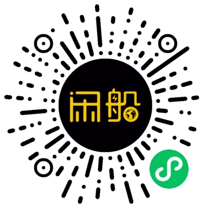 微信小程序码