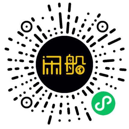微信小程序码