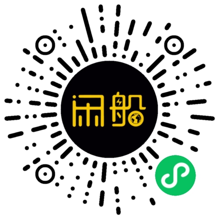 微信小程序码