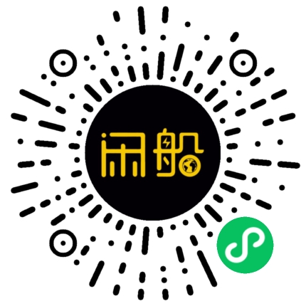 微信小程序码