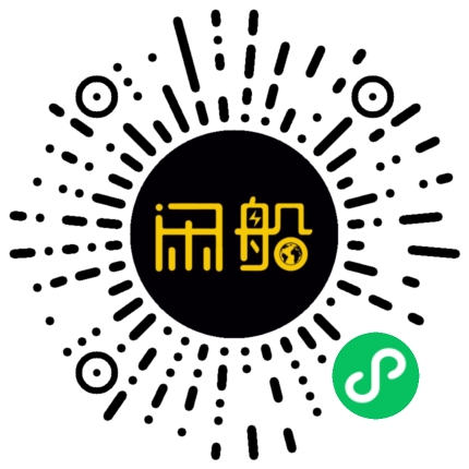 微信小程序码