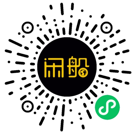 微信小程序码