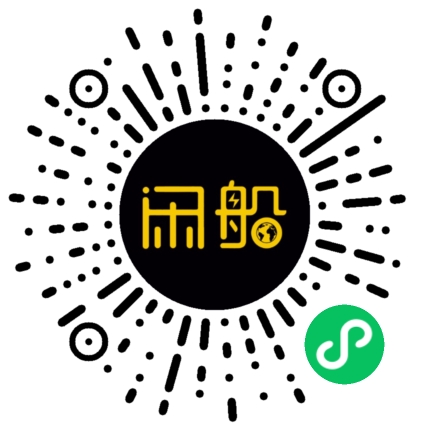 微信小程序码