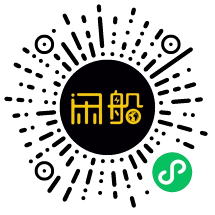 微信小程序码