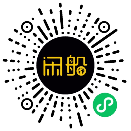 微信小程序码