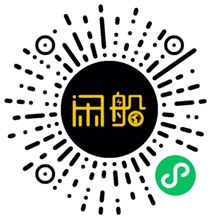 微信小程序码