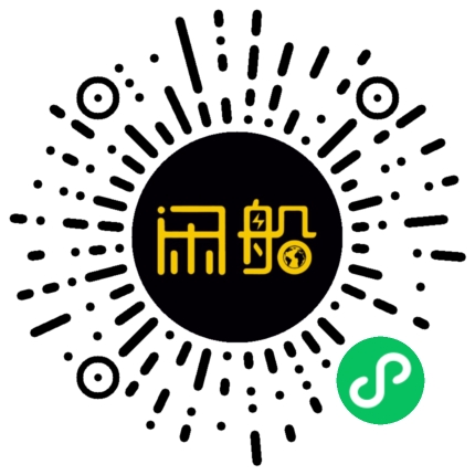 微信小程序码