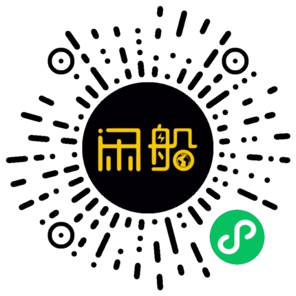 微信小程序码