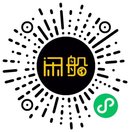 微信小程序码