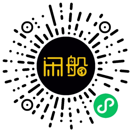微信小程序码