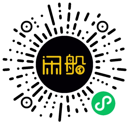 微信小程序码