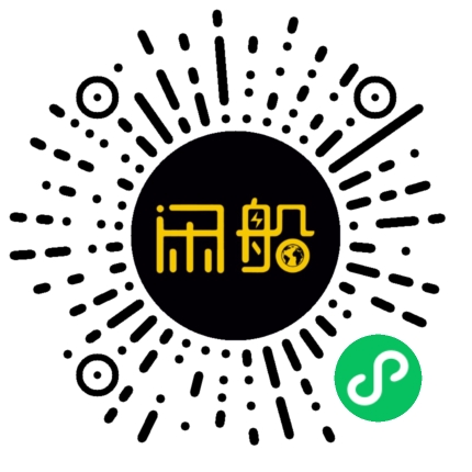 微信小程序码