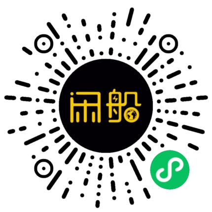 微信小程序码