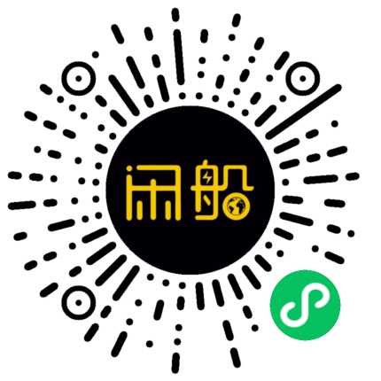 微信小程序码