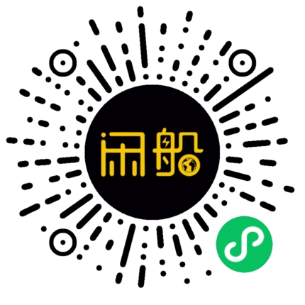 微信小程序码