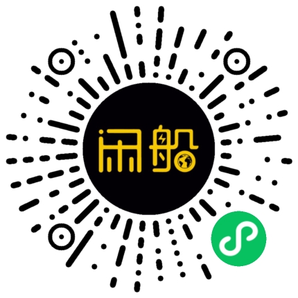 微信小程序码