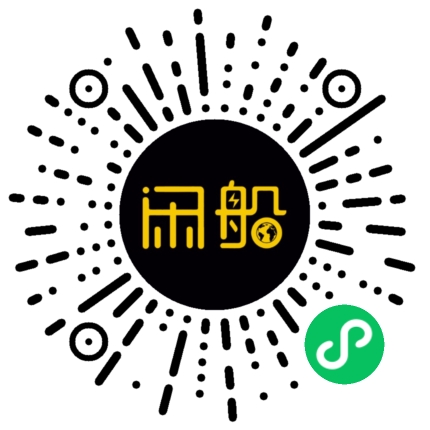 微信小程序码
