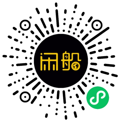 微信小程序码