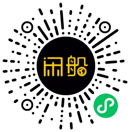 微信小程序码