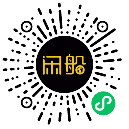 微信小程序码