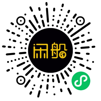 微信小程序码
