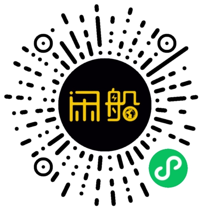 微信小程序码