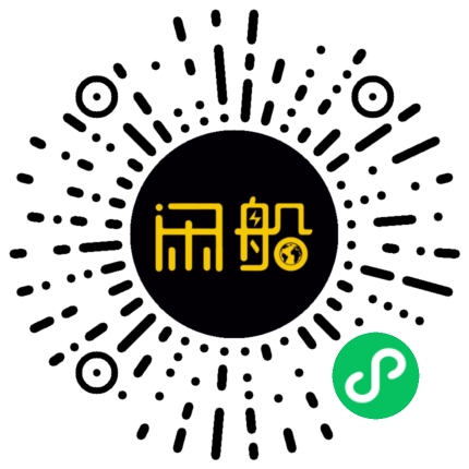 微信小程序码