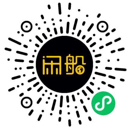 微信小程序码