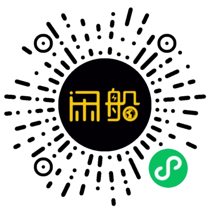微信小程序码