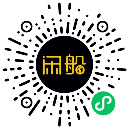 微信小程序码