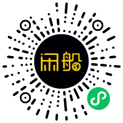 微信小程序码