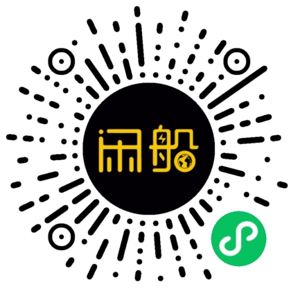 微信小程序码