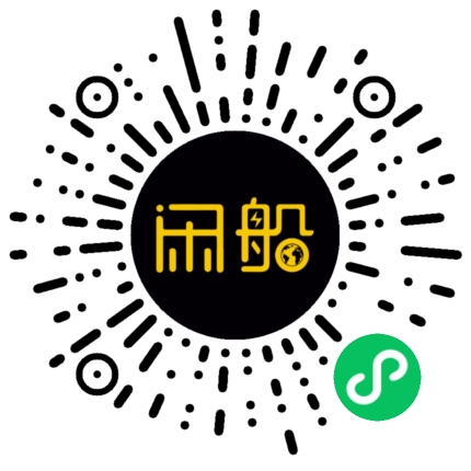 微信小程序码