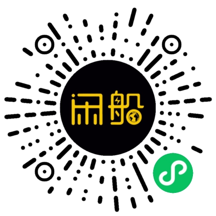 微信小程序码