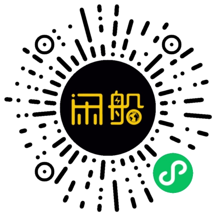 微信小程序码