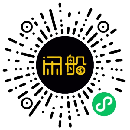 微信小程序码