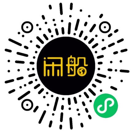 微信小程序码
