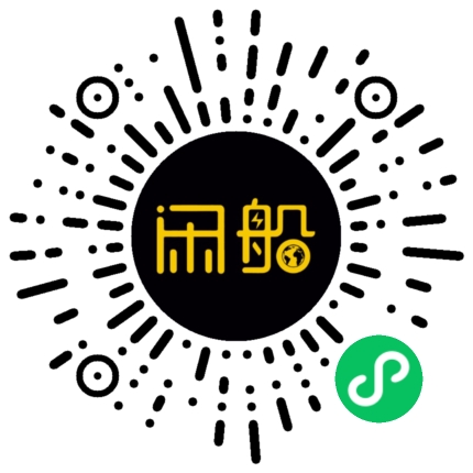 微信小程序码