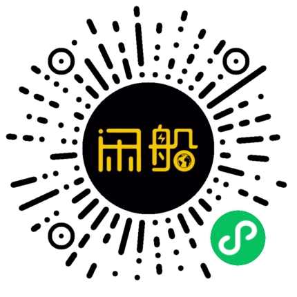 微信小程序码