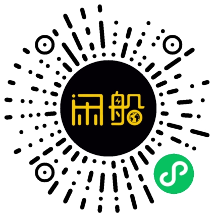 微信小程序码