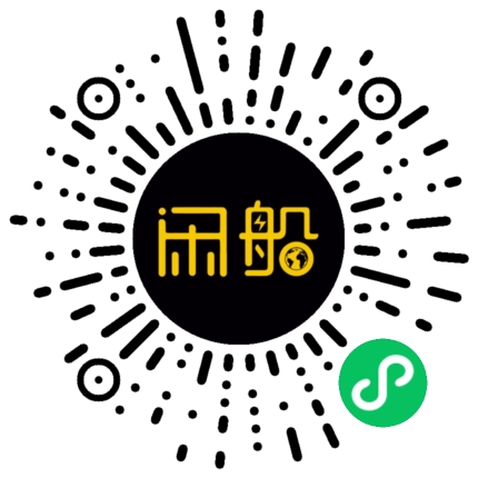 微信小程序码